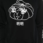 T-shirt a manica lunga stampata in nero Simone rocha - uomo 