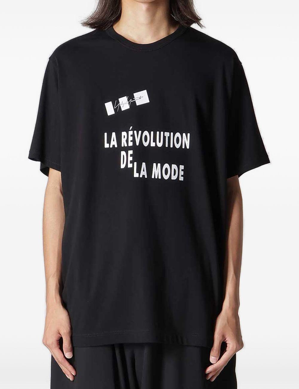 T-shirt a maniche corte in nero Yohji yamamoto - uomo 