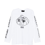 T-shirt a manica lunga stampata in bianco Simone rocha - uomo 