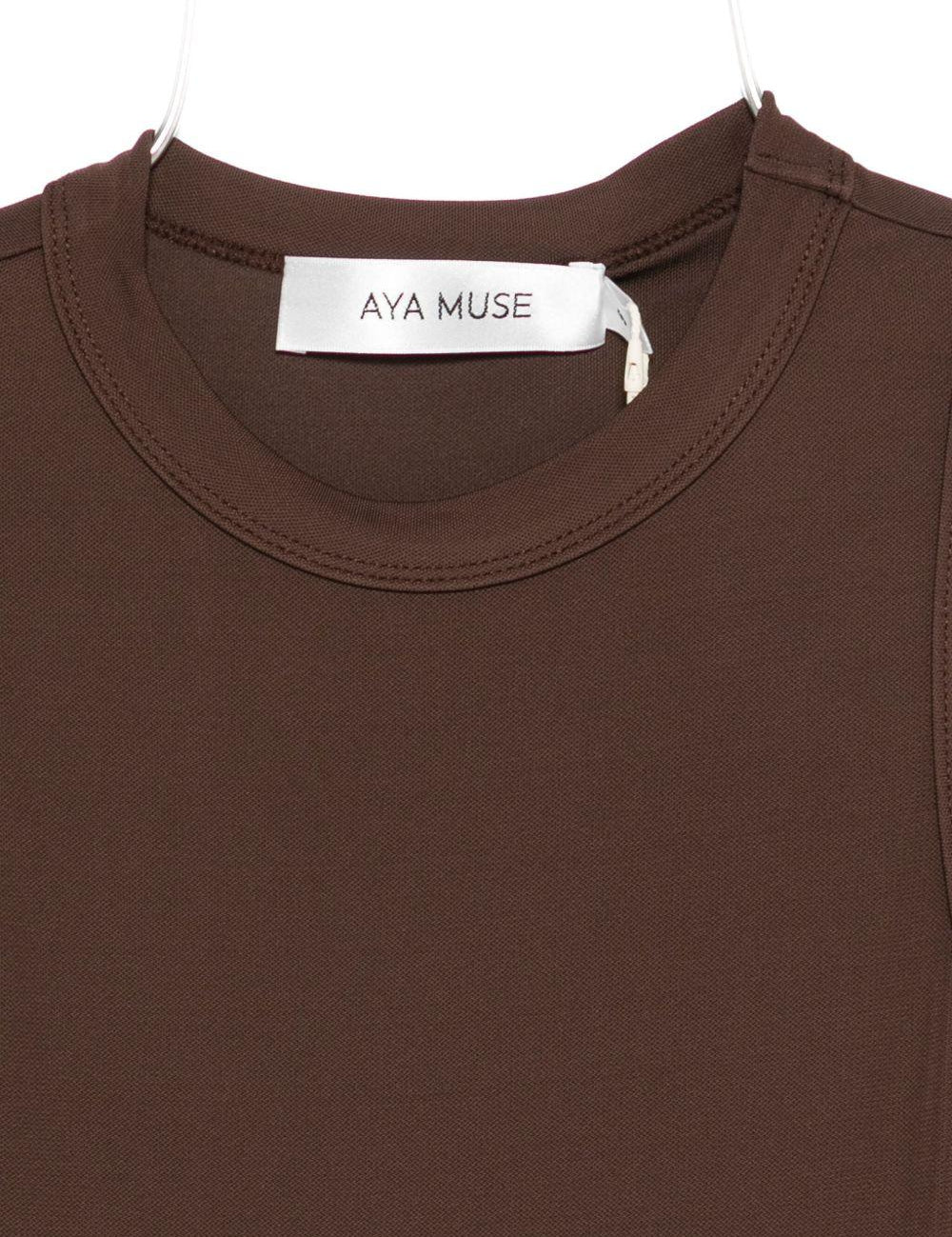 Top girocollo in marrone Aya Muse - donna 