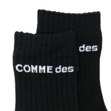 Calzini con dettaglio del logo in nero Comme des garcons homme plus - uomo 