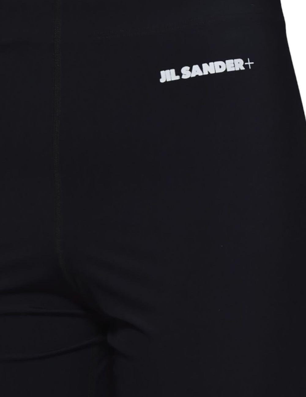 Shorts biker in cotone in nero Jil Sander - donna 
