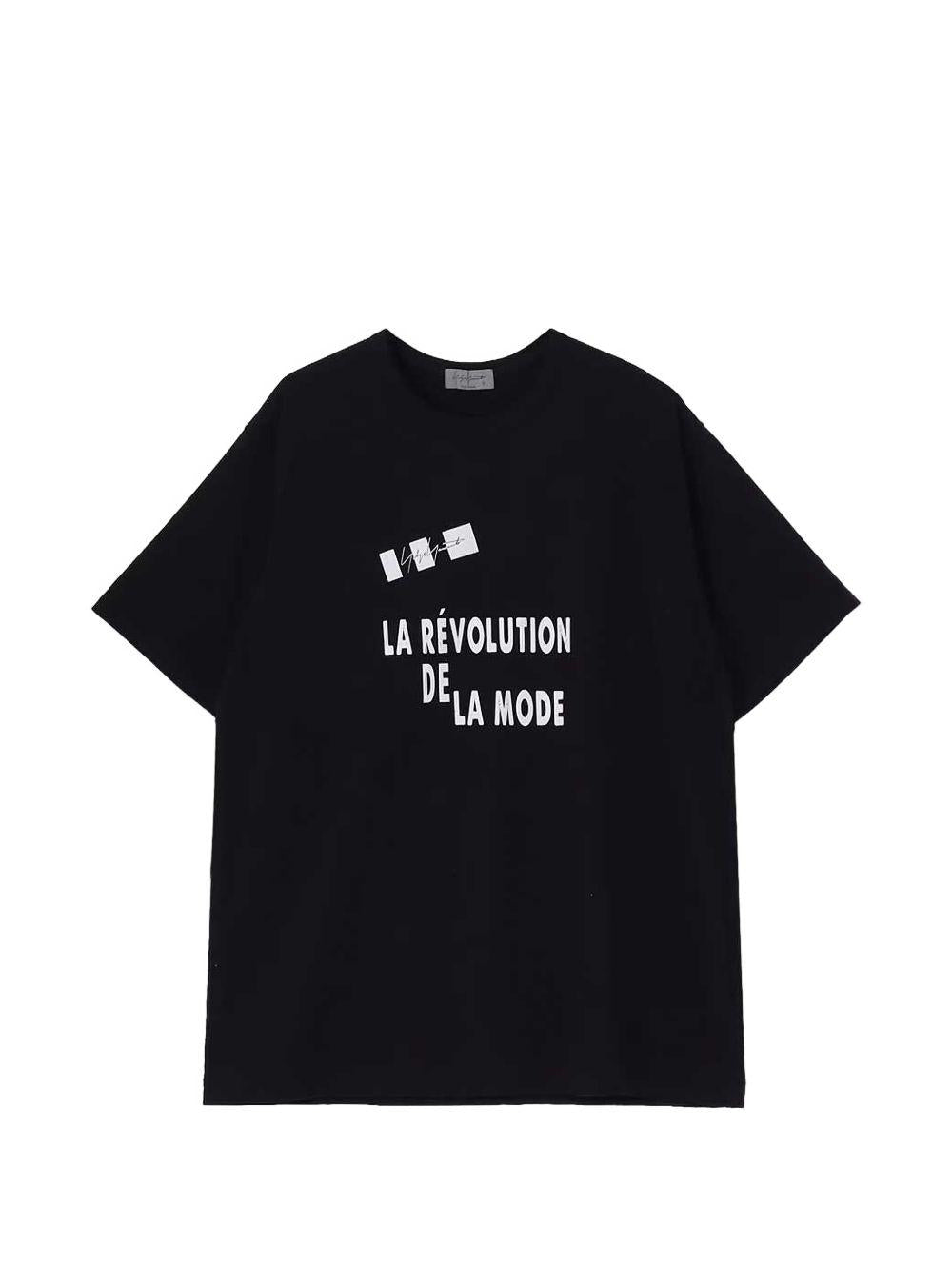 T-shirt a maniche corte in nero Yohji yamamoto - uomo 