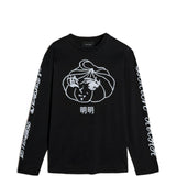 T-shirt a manica lunga stampata in nero Simone rocha - uomo 