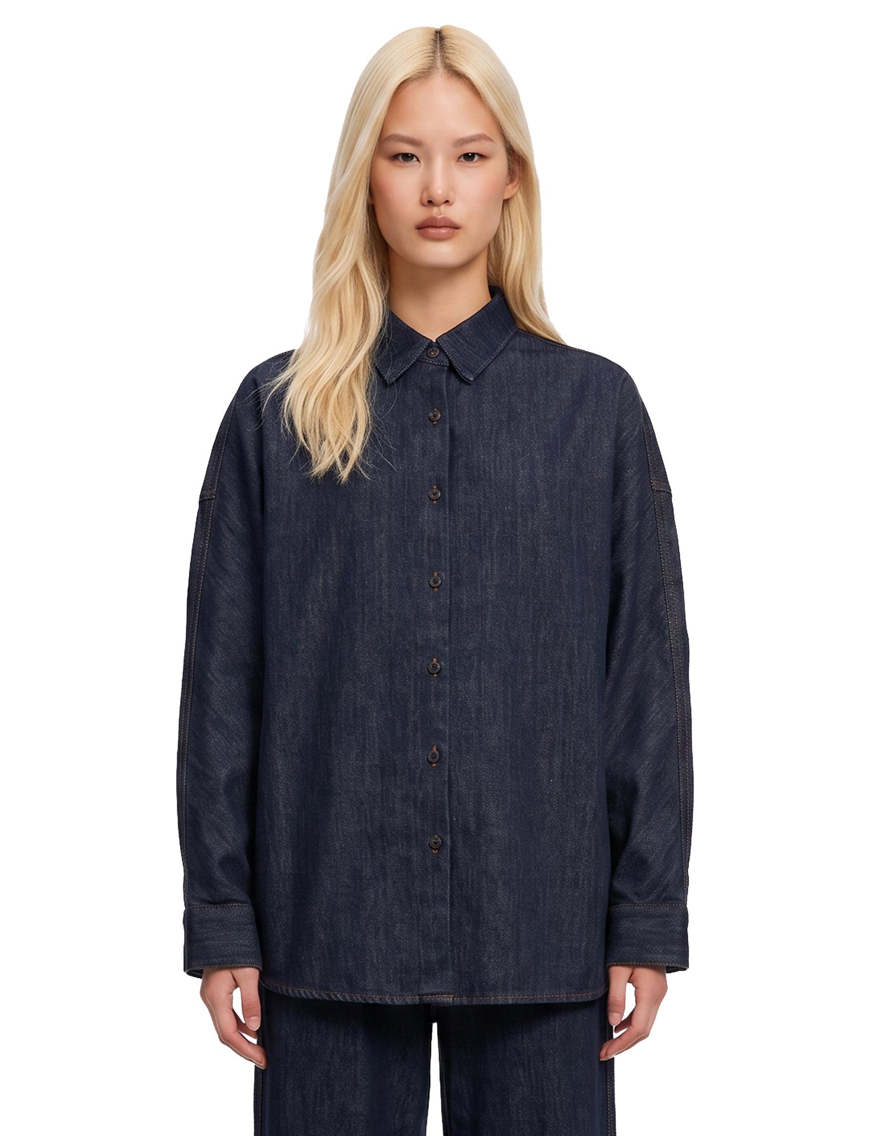 Camicia oversize in denim blu scuro 