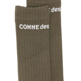 Calzini alti con logo in verde Comme des garcons homme plus - uomo<BR/><BR/> 