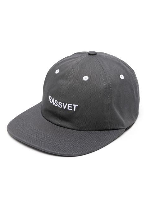 Cappello da baseball con ricamo in grigio - uomo RASSVET | PACC13K0122